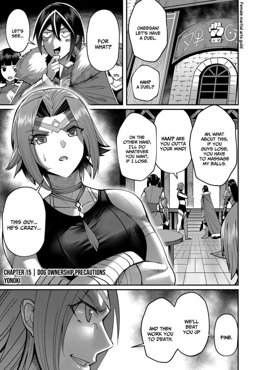 Hentai Manga Comic-Incubus of Frustration-Read-131